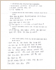 희망을 보여준 상락수 고객님